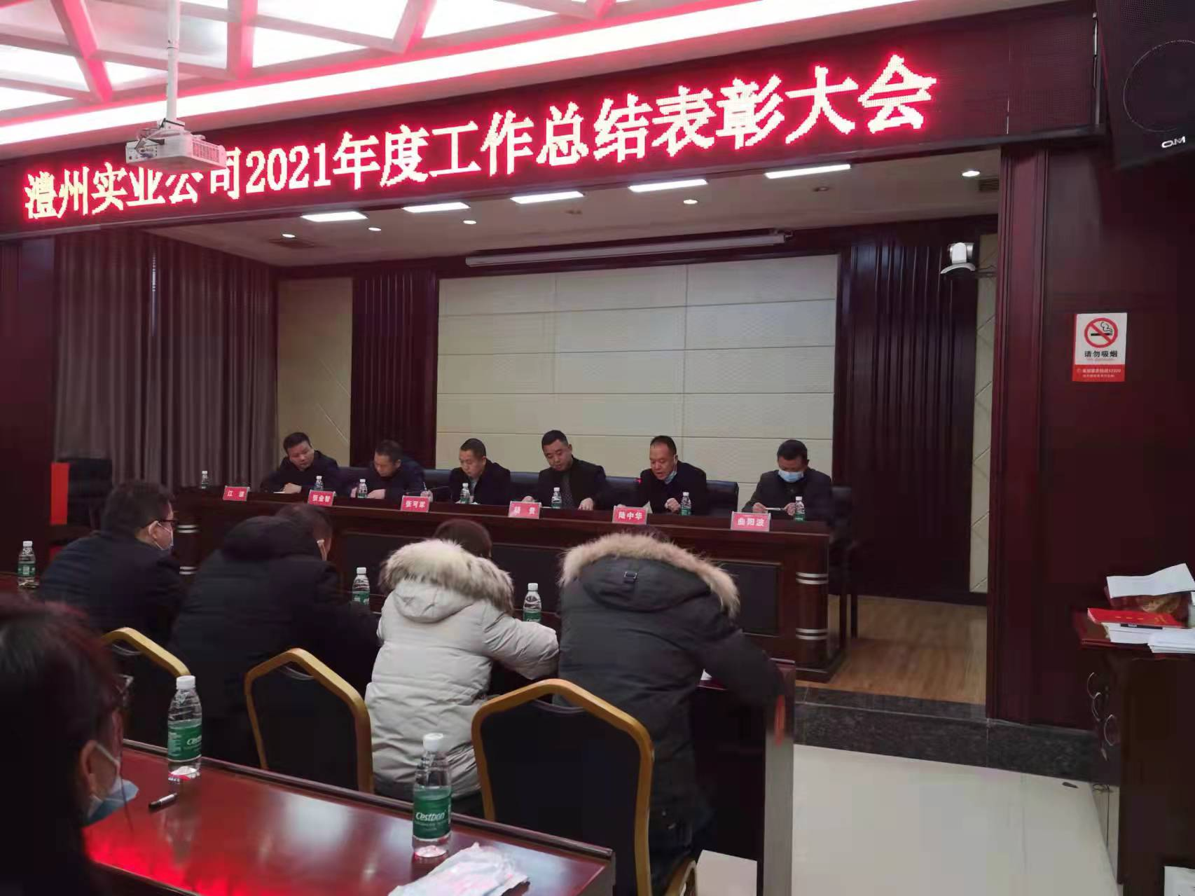 澧縣土地資源,澧縣公共基礎(chǔ)設(shè)施,澧縣工商業(yè)信息咨詢(xún),澧縣澧州實(shí)業(yè)發(fā)展有限公司 澧縣土地資源,澧縣公共基礎(chǔ)設(shè)施,澧縣工商業(yè)信息咨詢(xún),澧縣澧州實(shí)業(yè)發(fā)展有限公司