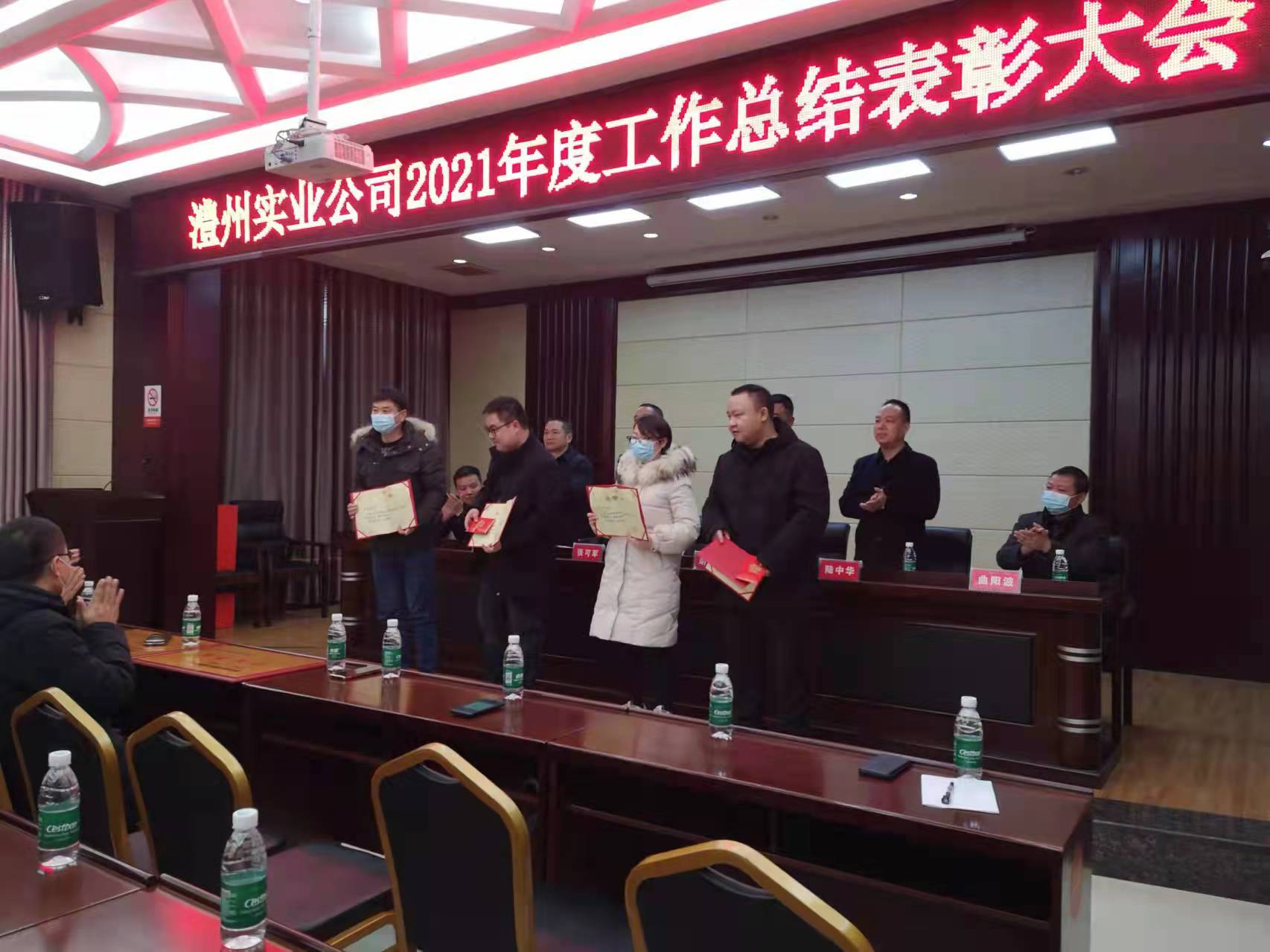 澧縣土地資源,澧縣公共基礎(chǔ)設(shè)施,澧縣工商業(yè)信息咨詢(xún),澧縣澧州實(shí)業(yè)發(fā)展有限公司 澧縣土地資源,澧縣公共基礎(chǔ)設(shè)施,澧縣工商業(yè)信息咨詢(xún),澧縣澧州實(shí)業(yè)發(fā)展有限公司