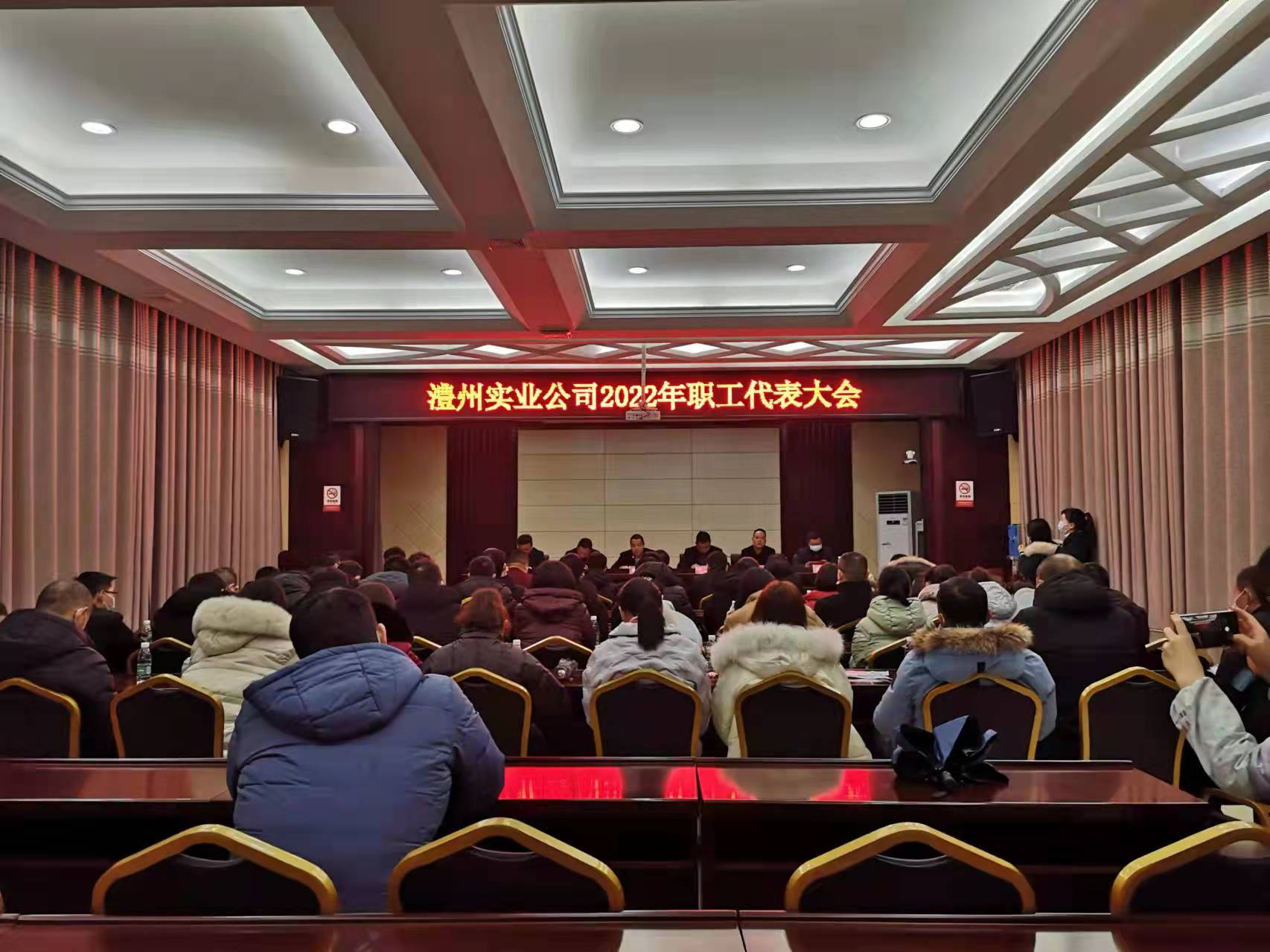 澧縣土地資源,澧縣公共基礎(chǔ)設(shè)施,澧縣工商業(yè)信息咨詢(xún),澧縣澧州實(shí)業(yè)發(fā)展有限公司 澧縣土地資源,澧縣公共基礎(chǔ)設(shè)施,澧縣工商業(yè)信息咨詢(xún),澧縣澧州實(shí)業(yè)發(fā)展有限公司