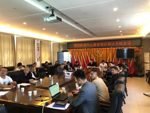澧縣土地資源,澧縣公共基礎(chǔ)設(shè)施,澧縣工商業(yè)信息咨詢(xún),澧縣澧州實(shí)業(yè)發(fā)展有限公司 澧縣土地資源,澧縣公共基礎(chǔ)設(shè)施,澧縣工商業(yè)信息咨詢(xún),澧縣澧州實(shí)業(yè)發(fā)展有限公司
