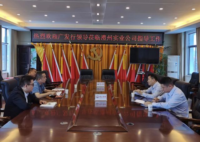 澧縣土地資源,澧縣公共基礎(chǔ)設施,澧縣工商業(yè)信息咨詢,澧縣澧州實業(yè)發(fā)展有限公司 澧縣土地資源,澧縣公共基礎(chǔ)設施,澧縣工商業(yè)信息咨詢,澧縣澧州實業(yè)發(fā)展有限公司