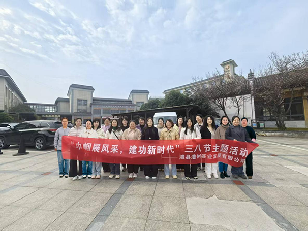 澧縣土地資源,澧縣公共基礎(chǔ)設(shè)施,澧縣工商業(yè)信息咨詢,澧縣澧州實(shí)業(yè)發(fā)展有限公司